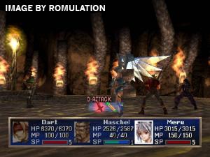 Legend of Dragoon, The Disc 4 of 4 for PSX screenshot