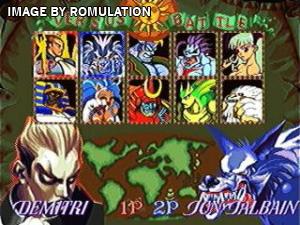 Darkstalkers - The Night Warriors for PSX screenshot