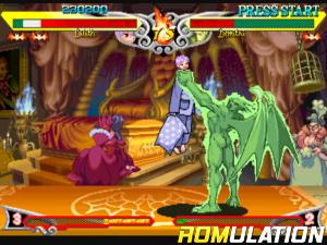 Darkstalkers 3 - Jedah's Damnation for PSX screenshot