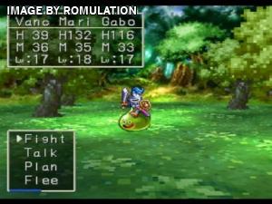 Dragon Warrior VII Disc 1 of 2 for PSX screenshot