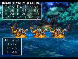 Dragon Warrior VII Disc 2 of 2 for PSX screenshot