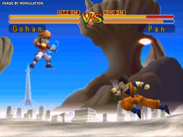 Dragon Ball GT: Final Bout - PS1/PSX ROM & ISO - Download