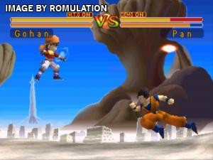 Dragonball GT - Final Bout for PSX screenshot