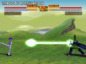 Dragonball GT - Final Bout for PSX screenshot