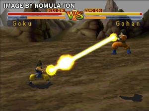 Dragonball GT - Final Bout for PSX screenshot