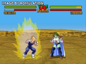 Dragonball Z - Ultimate Battle 22 for PSX screenshot