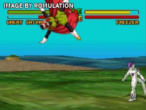 Dragonball Z - Ultimate Battle 22 for PSX screenshot