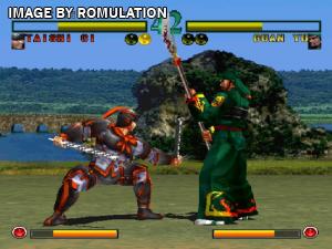 Dynasty Warriors for PSX screenshot