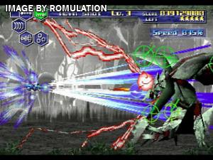 Thunder Force V - Perfect System for PSX screenshot