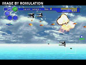 Thunder Force V - Perfect System for PSX screenshot