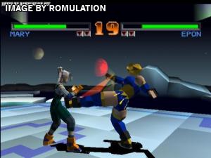 Tobal No.1 for PSX screenshot