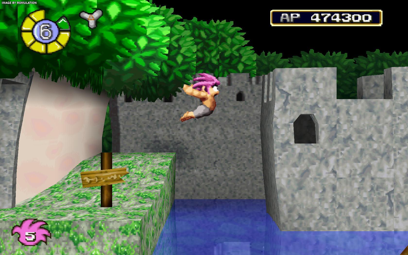 tomba rom iso