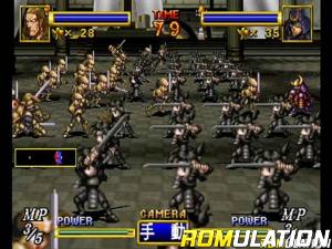 Black Fire for Sega_Saturn screenshot