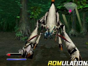 Panzer Dragoon II Zwei for Sega_Saturn screenshot