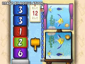 Big Brain Academy - Wii Degree for Wii screenshot