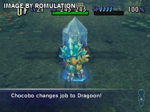 Final Fantasy Fables - Chocobo's Dungeon for Wii screenshot