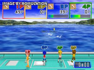 Fishing Master for Wii screenshot