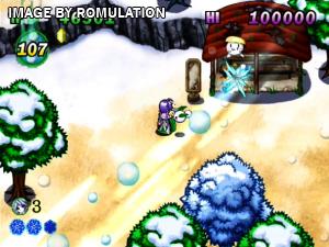 Heavenly Guardian for Wii screenshot