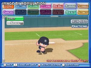 MLB Power Pros 2008 for Wii screenshot