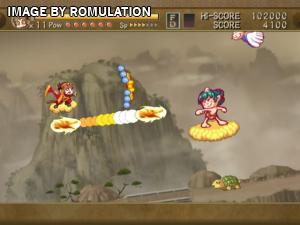 Monkey King - The Legend Begins for Wii screenshot