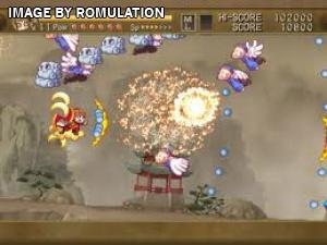 Monkey King - The Legend Begins for Wii screenshot