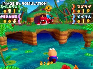 Namco Museum Remix for Wii screenshot