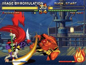 Samurai Shodown Anthology for Wii screenshot