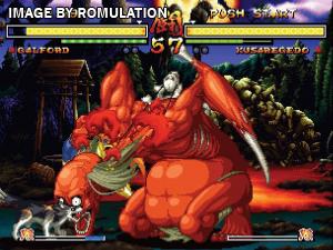 Samurai Shodown Anthology for Wii screenshot