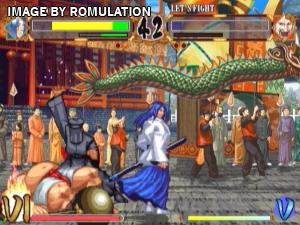 Samurai Shodown Anthology for Wii screenshot