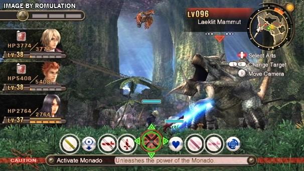Xenoblade Chronicles (E) ROM Download - Nintendo 3DS(3DS)