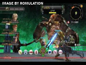 Xenoblade Chronicles for Wii screenshot