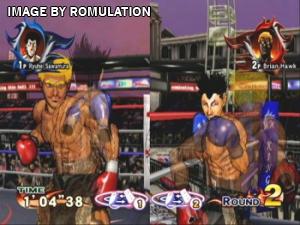 Victorious Boxers - Revolution for Wii screenshot