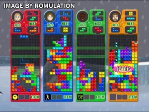 Tetris Party Deluxe for Wii screenshot