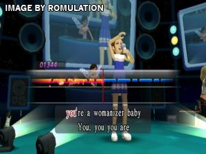 Karaoke Joysound for Wii screenshot