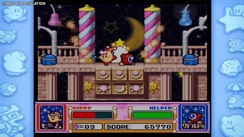 kirby dream buffet download