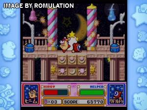 Kirbys Dream Collection Special Edition for Wii screenshot