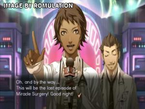 Trauma Center - New Blood for Wii screenshot