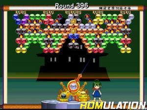 Bust-a-Move Bash! for Wii screenshot