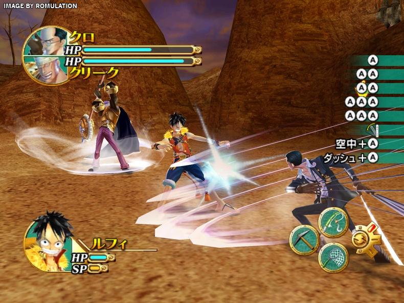 one piece unlimited cruise 1 rom