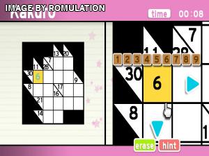 Challenge Me Word Puzzles for Wii screenshot