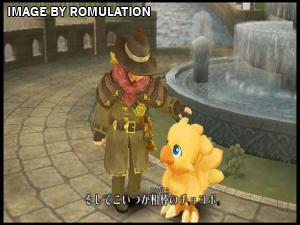 Chocobos Dungeon Toki Wasure No Meikyuu for Wii screenshot