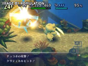 Chocobos Dungeon Toki Wasure No Meikyuu for Wii screenshot