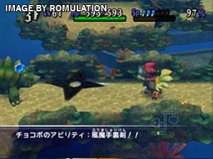 Chocobos Dungeon Toki Wasure No Meikyuu for Wii screenshot