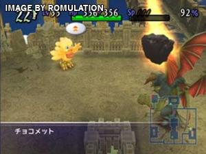 Chocobos Dungeon Toki Wasure No Meikyuu for Wii screenshot