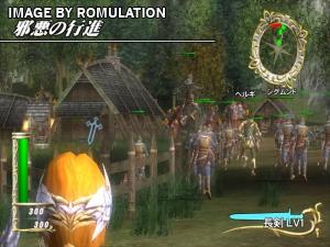 Zangeki no Reginleiv for Wii screenshot