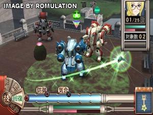 Sakura Wars - So Long My Love for Wii screenshot