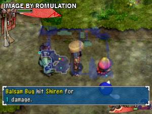 Shiren the Wanderer for Wii screenshot